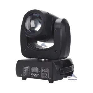 Ali Express 120W Mini BEAM SPOT LED Moving Head