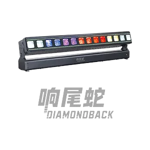 EK Lights DIAMONDBACK
