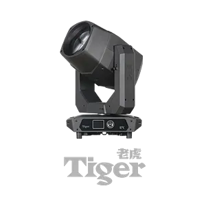 EK Lights Tiger