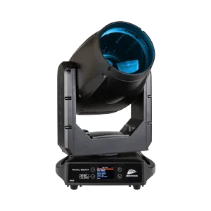 JB Systems RIVAL BEAM