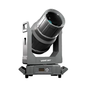 LIGHT SKY SHARK LASER