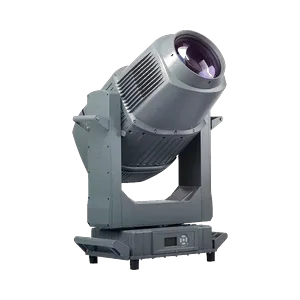 LIGHT SKY SHARK PROFILE