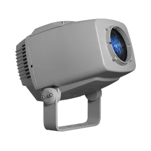 Martin Professional Exterior Projection Pro Compact