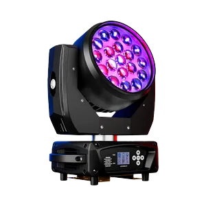 SHEHDS 19x15W LED RGBW Wash_Zoom 17 Kanal