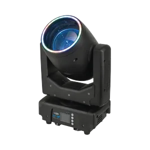 Showtec The Meg Beam One