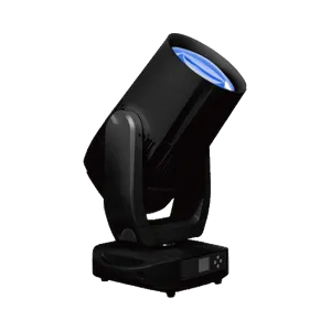Silver Star Neptune Super Beam