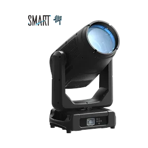 Terbly S620B IP
