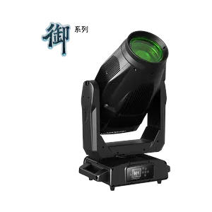 Terbly SL15P IP Ultra
