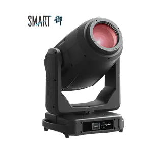 Terbly SL3000P IP