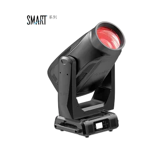 Terbly SL5000WPH