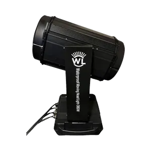 Wallys Lights MegaBeam 380W